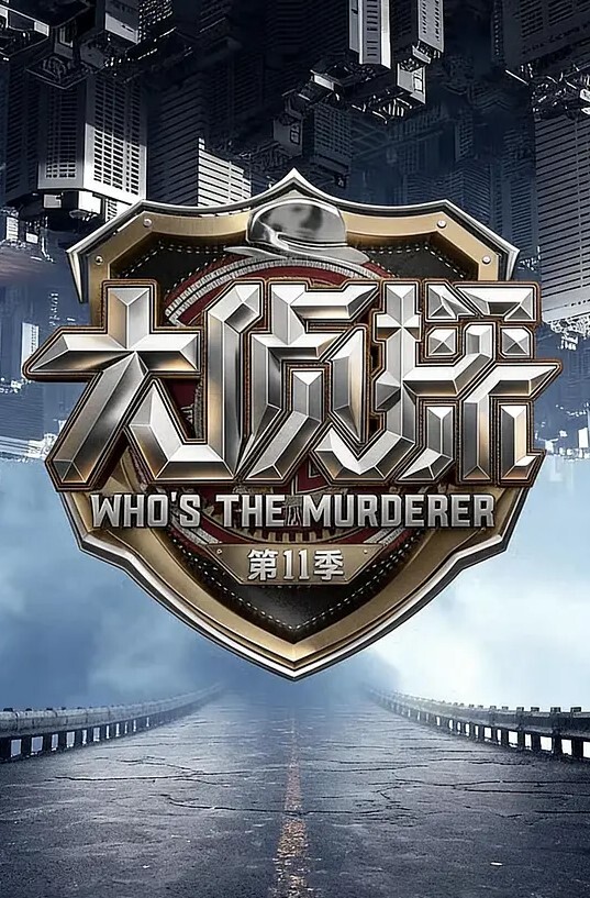 骚屁屁蜜桃臀美女和帅哥男友在家的猛烈性爱直播 - AVLove海报