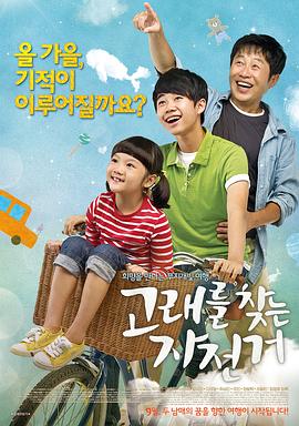 性视频教学 - AVLove海报