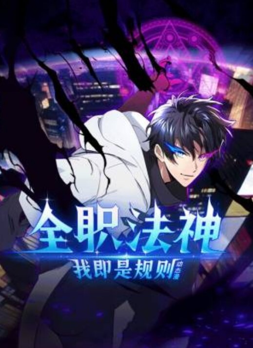 角质大姐姐和继兄弟一起玩-加布里埃拉洛佩兹-家庭治疗【AlexAdams】 - AVLove海报