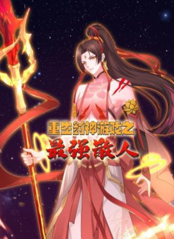 【原创】背着男友出来跟我偷情的大二学妹 - AVLove海报