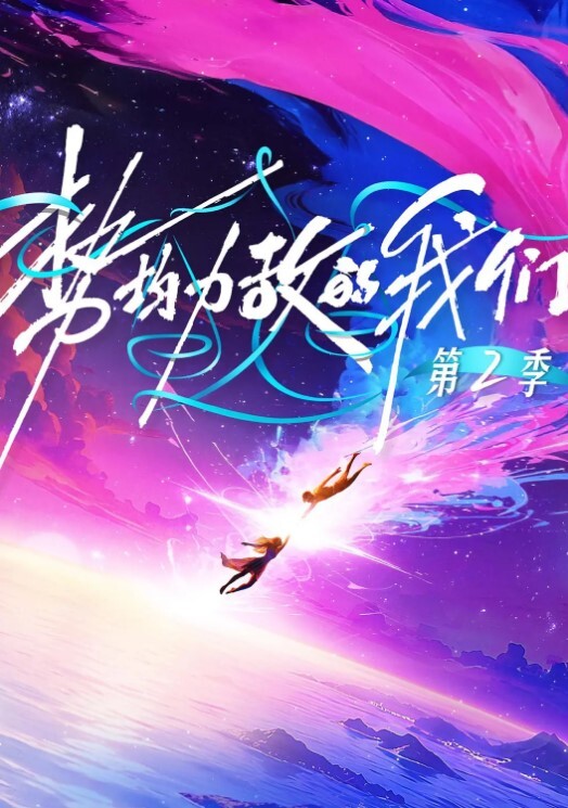 李宗瑞迷奸-04 - AVLove海报
