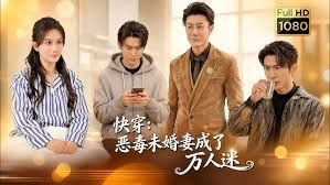 与 18+ 学生约会发生性关系 - AVLove海报