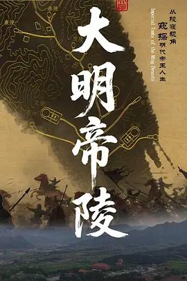 超爱同学做爱 - AVLove海报