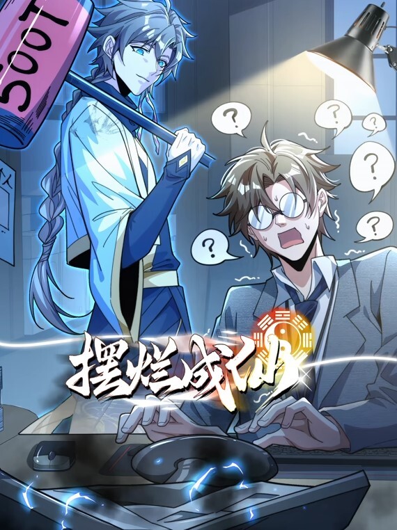 XKG018  丈夫頭很綠嬌妻被爆操-晴天 - AVLove海报