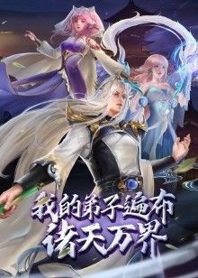 HerLimit-喷出编译！热荡妇在屁股伸展时喷在巨大的鸡巴上-LETSDOEIT【HerLimit】 - AVLove海报