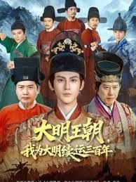 巨屌黑人把广东妹操的惨叫 还开视频黑非洲兄弟看 - AVLove海报