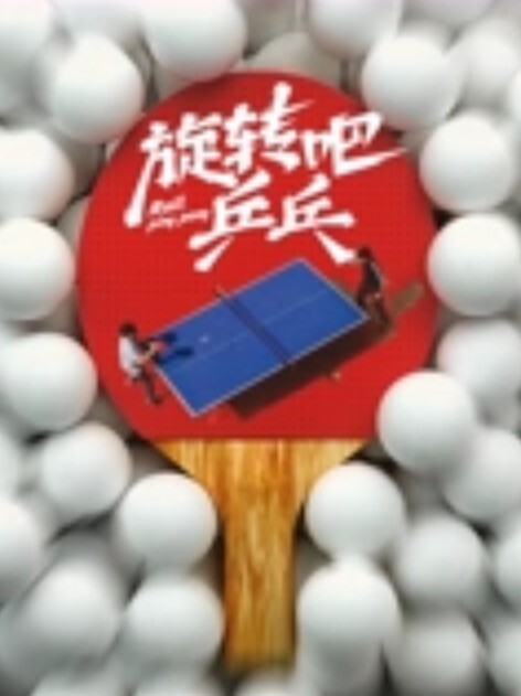 贵阳眼镜教师焦晓燕P2精盆的自我觉悟就是迎接我的灌溉和凌虐 - AVLove海报
