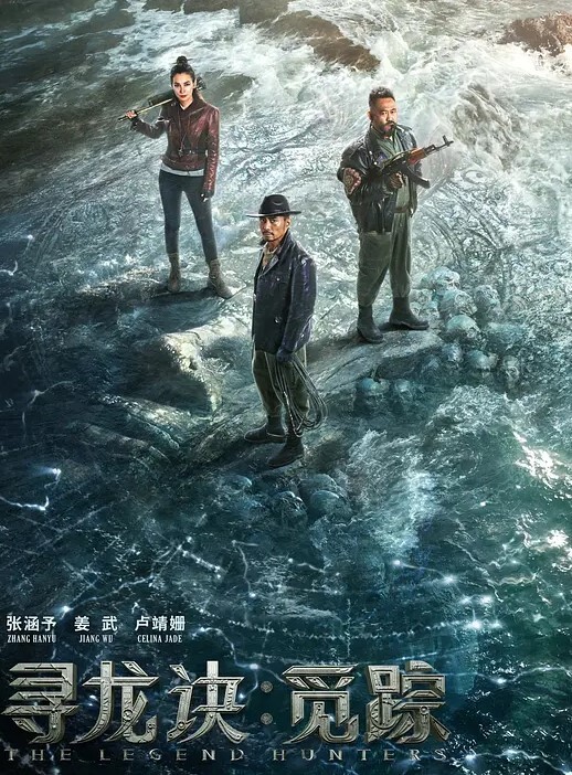监控破解真实曝光广西银行行长和儿媳偷情乱伦合集 - AVLove海报