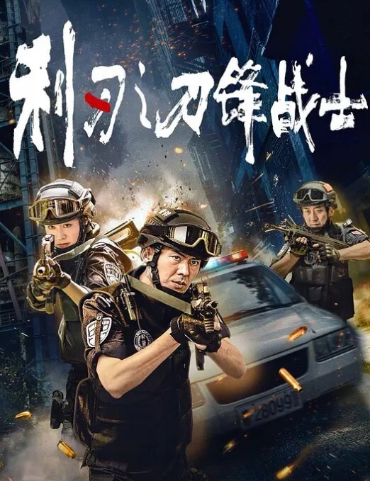 不知道是何方神圣虐待了好多个女人下手狠重各种年龄段都有都是往惨了玩不知道他怎么找到那么多奴隶我心中偶像啊 - AVLove海报