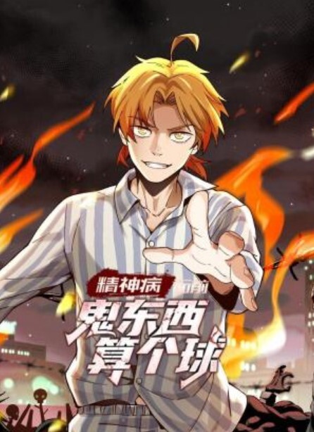 【福建兄妹】未公开视频独家首发！沐浴，尿尿，口交啪啪，来自亲哥哥的调教 - AVLove海报