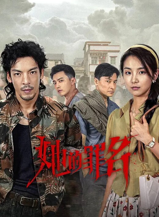 约操极品反差婊颜值女邻居 - AVLove海报