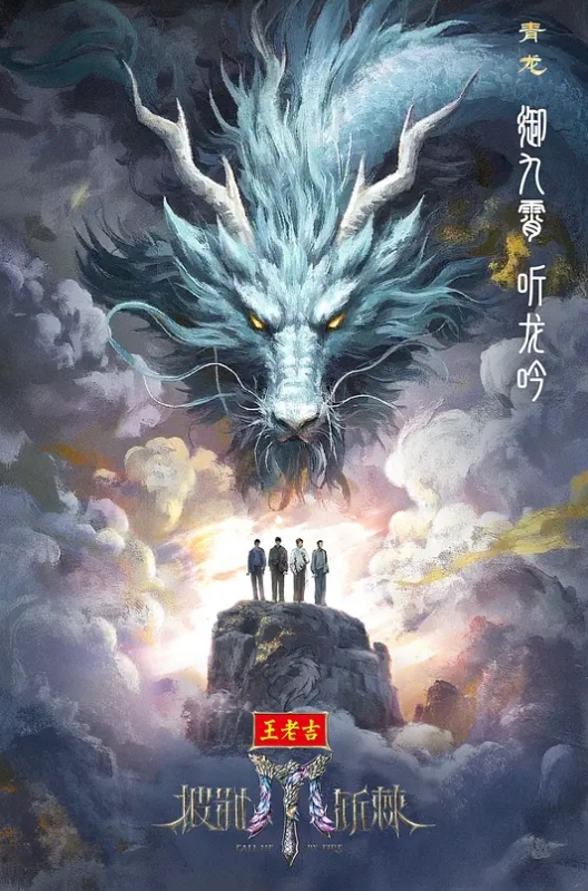 广州高颜值极品性感白领美女下班后和公司领导开房偷情,暴力抽插,扯着头发狠狠后插,干的啪啪啪啪响 - AVLove海报