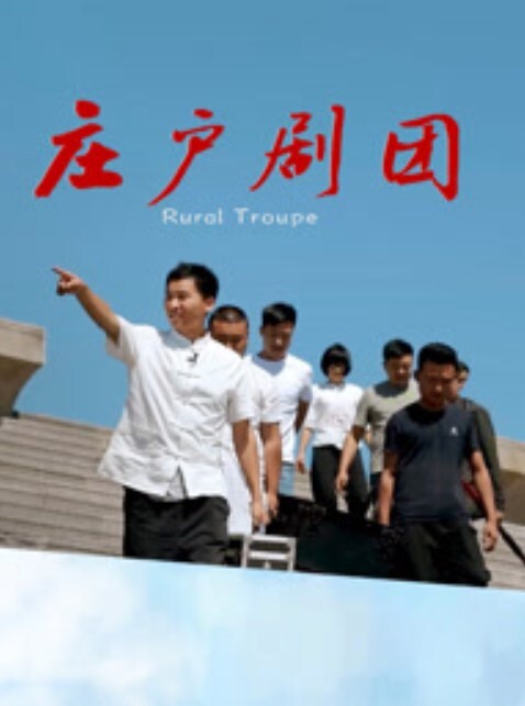 偷窥表妹洗澡窗户缝中偸拍还在上学的小表妹洗白白简直太嫩了_阴毛不多还刮体毛和腋毛很会保养哦 - AVLove海报