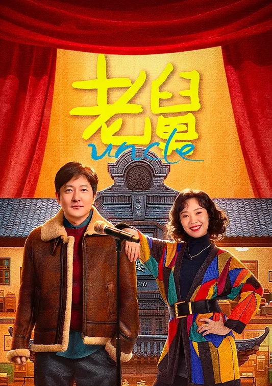 【口交颜射】很有气质的小奶妹 - AVLove海报