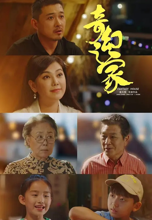 【精品厕拍】坑神躲藏女厕，连续偸拍超多小姐姐方便，拍脸又拍逼，形态各异，看点十足 (1) - AVLove海报
