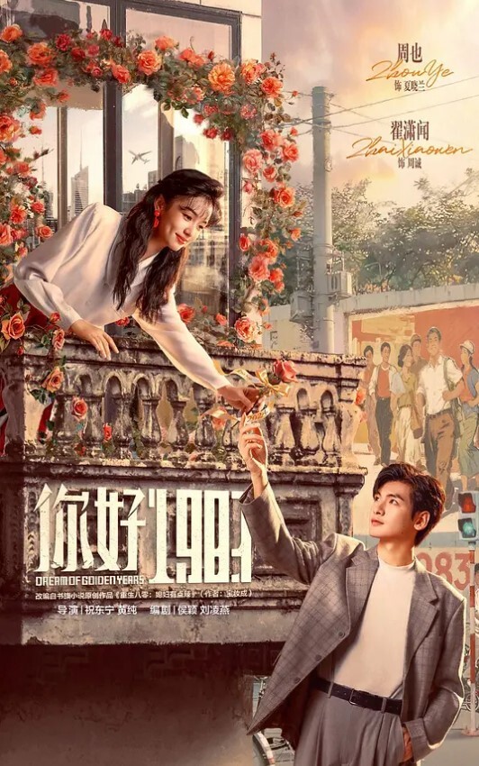20208846895用户上传潜入商场偷拍在酒吧嗨完来吃夜宵的各种青春美女没关门的气质美女 - AVLove海报