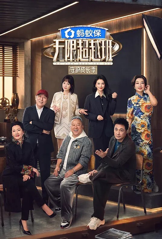 【迷奸】高价购入迷操新作，情趣床4P轮操良家女友，边自拍边爆操 - AVLove海报