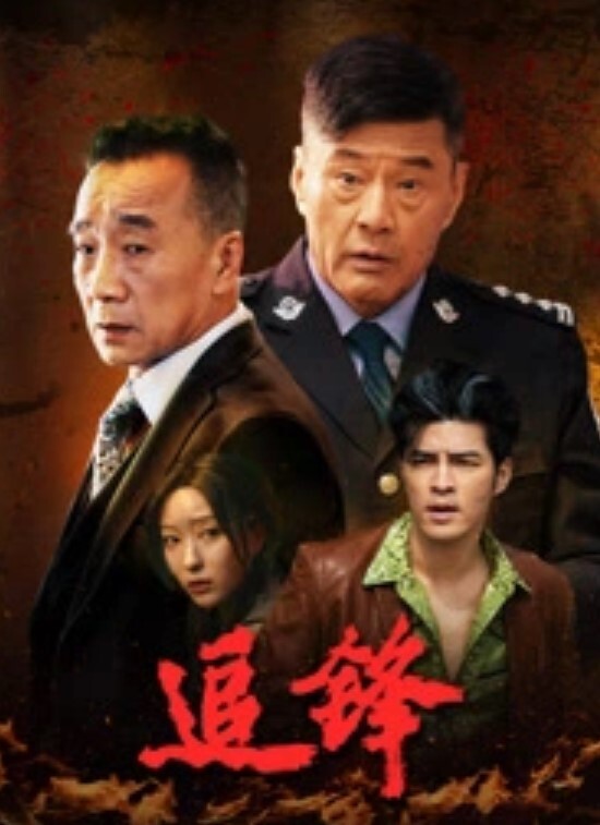 眼镜果然反差还在上高中就来找我约炮 - AVLove海报