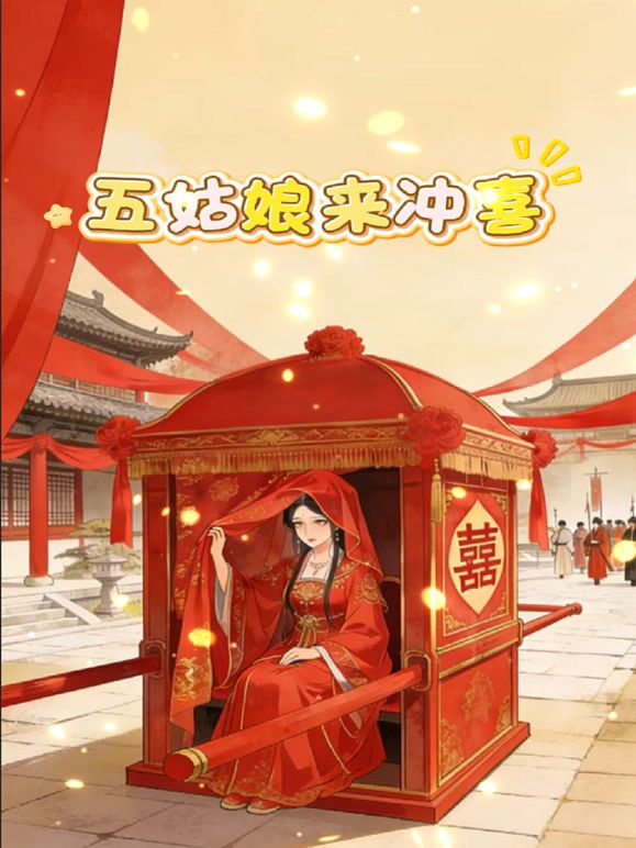 #母狗 骚逼口交还要自己拍摄 - AVLove海报