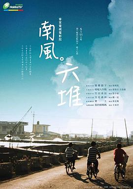 鲁尔山性视频 - AVLove海报