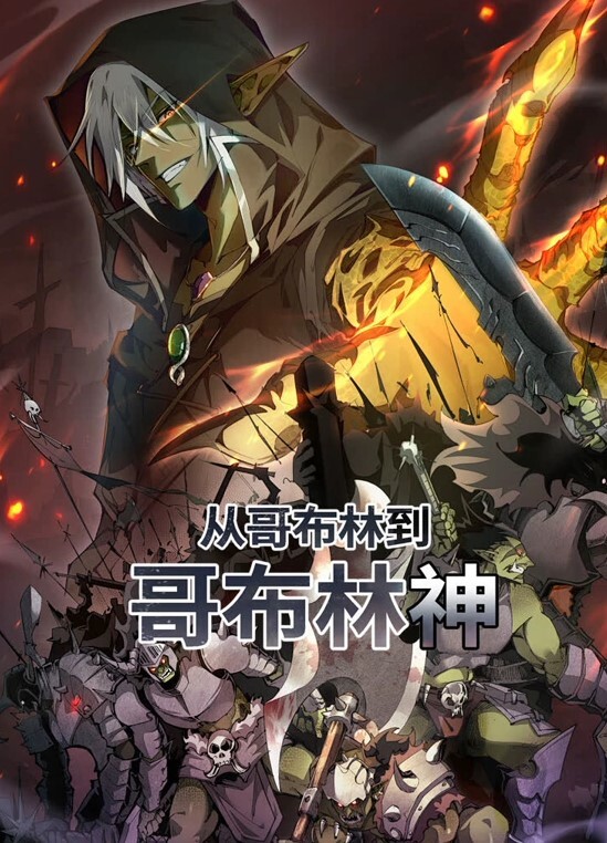 破解摄像头蜗居夫妻的现实与无奈贫贱夫妻百事哀连空间小做爱很辛苦但依然很爽2 - AVLove海报