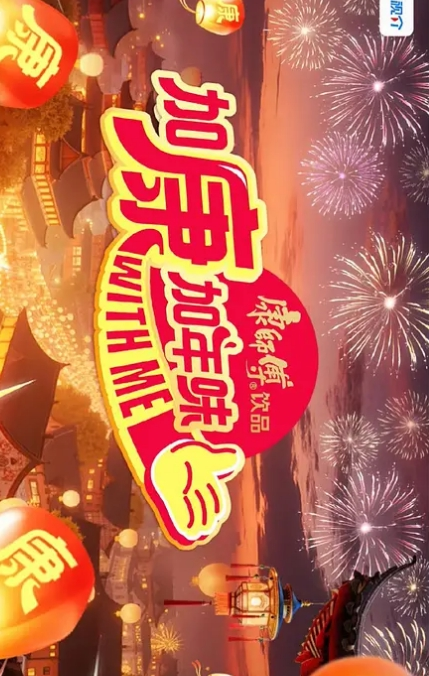 屄博士探花漂亮御姐小伙扑上去狂舔啪啪插入骚气逼人叫起来 - AVLove海报