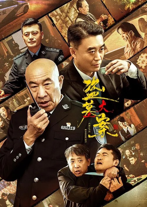 吴芳宜忍不住操了朋友的漂亮姐姐 - AVLove海报