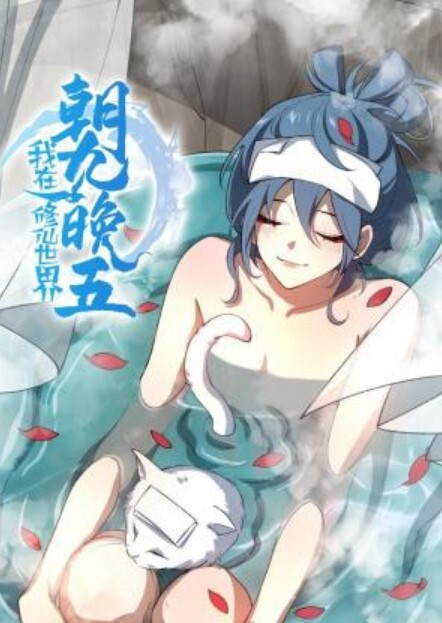 淑怡超级诱惑170大长腿女神_迷奸JK女神_嫩穴爆白浆_捆绑爆肏女神_中出浓精溢出 - AVLove海报