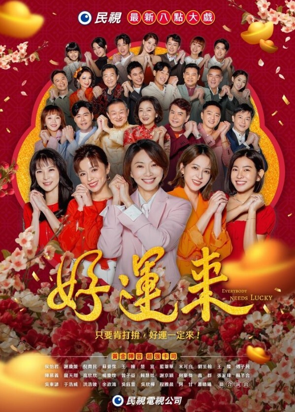大二学舞蹈贫乳美女诱惑啪啪性感牛仔短裤对着镜头摆弄足交特写插嘴穿上黑丝第一视角进进出出猛操. - AVLove海报