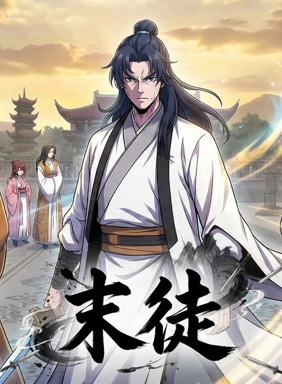 清纯可爱小仙女甜蜜约会水嫩蝴蝶逼淫水又多又紧 - AVLove海报