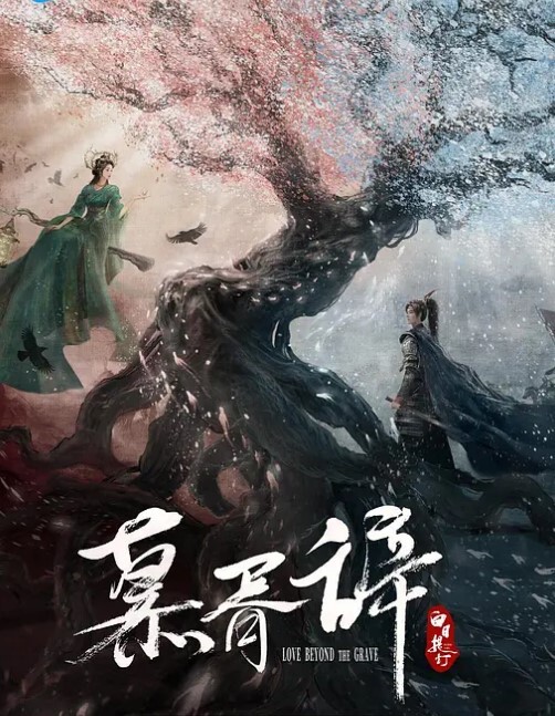 真实迷奸湖南师范学院大一学妹和同学带出去吃饭被下药全程记录妹子太清纯了小穴很嫩便宜这男主了 - AVLove海报