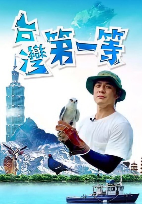玩偶姐姐万圣节福利 - AVLove海报