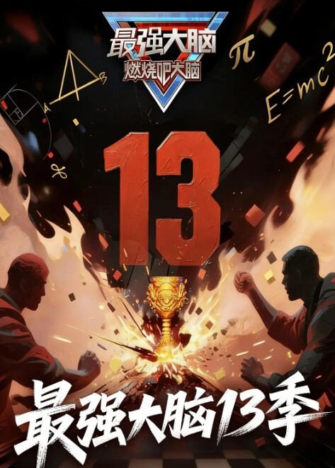 三人迷奸漂亮的队长各种姿势操小嫩B - AVLove海报