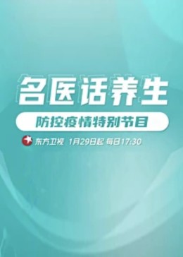 午夜剧场伦理电影 - AVLove海报