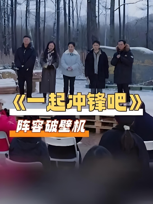 冒充JC给女友出头强迫女同学把衣服脱光 - AVLove海报