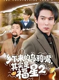 【PUA大神勾搭护士02】夜班查完房，被大哥洗脑调戏，解决性需求 - AVLove海报