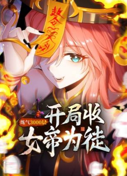 20208170784用户上传趁兄弟不在家私会弟妹 - AVLove海报