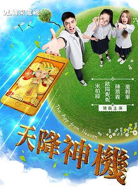 性女毛茸茸性视频 - AVLove海报