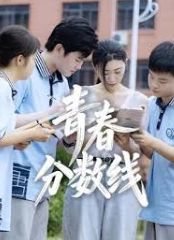 风骚婊妹再度来袭全程露脸开档黑丝激情啪啪舔逼按摩棒伺候表情好骚让小哥各种草呻吟可射精彩又刺激 - AVLove海报