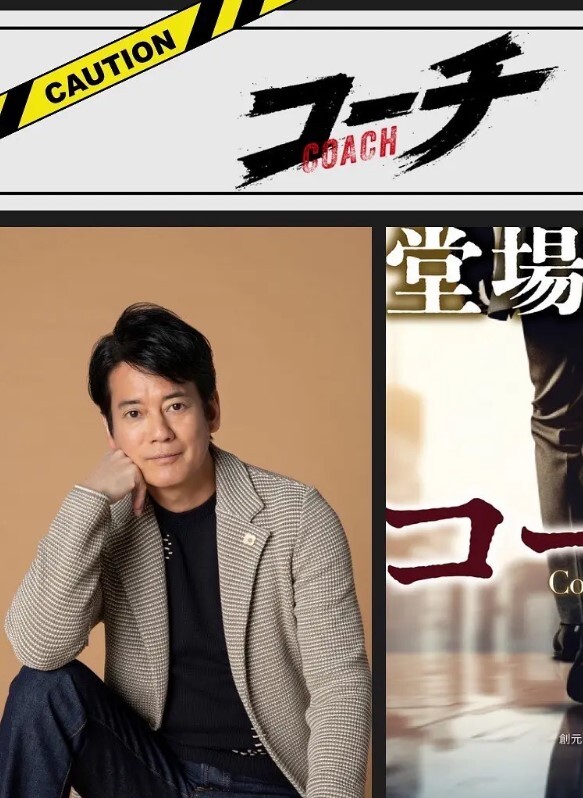 走马探花大神恩凱 感謝祭EP5泰国No.1情色明星Fuji高颜值火辣妖艳身材 - AVLove海报