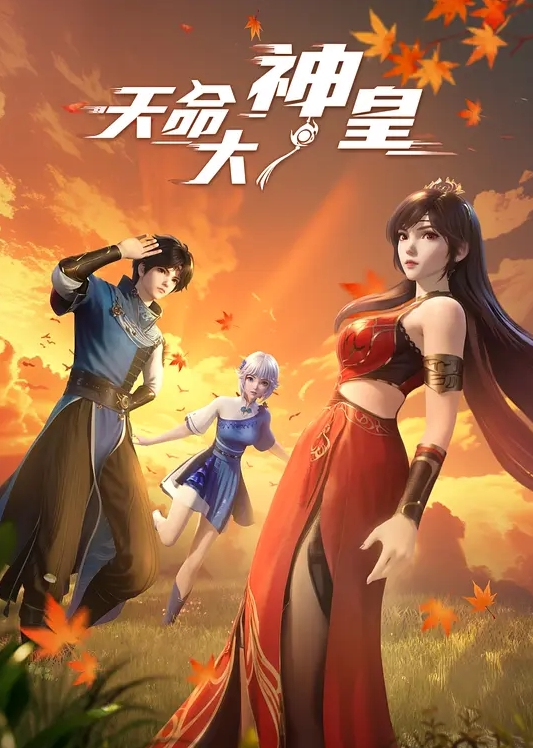 【高颜青春美眉】身材高挑168细长腿小穴抠的受不了被大叔操的娇喘连连呻吟勾魂摄魄 - AVLove海报