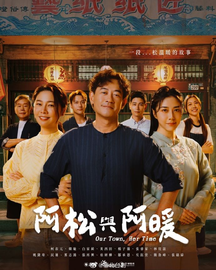 上海少妇被黑人插的爽歪歪 - AVLove海报