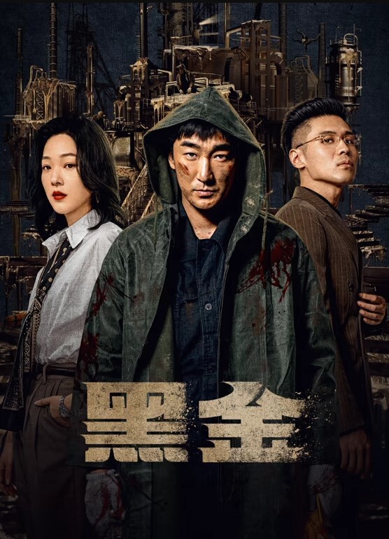 洛丽塔小可爱成人礼 - AVLove海报