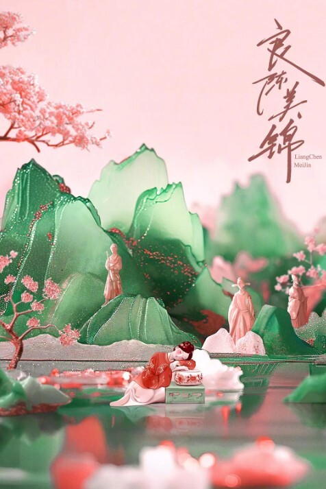 SH-011 出轨的少妇 丈夫床上草草了自愿把菊花他人操_1 - AVLove海报