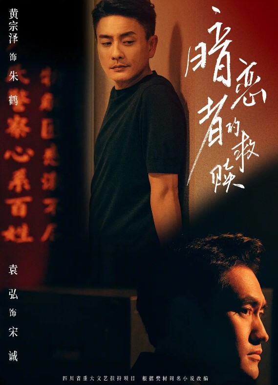 楼凤实录深圳顶级楼凤女神夏夏-素颜很真实 - AVLove海报
