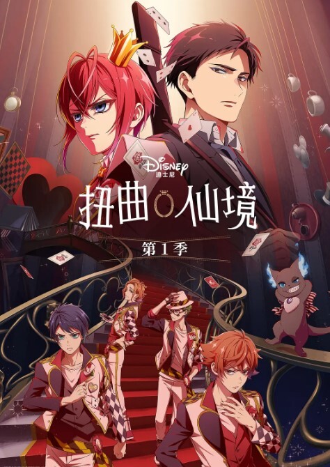 公公享受巨乳儿媳妇 - AVLove海报
