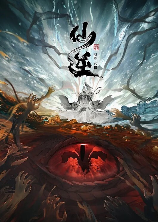 糖心探花约炮网红脸少妇连续操两次身体超柔软多姿势配合啪啪连喊受不了 - AVLove海报