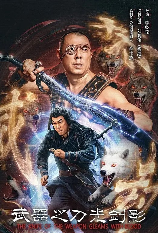 20207945580用户上传母狗小奴快被炮击搞死了一直这么不停的快速抽插 - AVLove海报