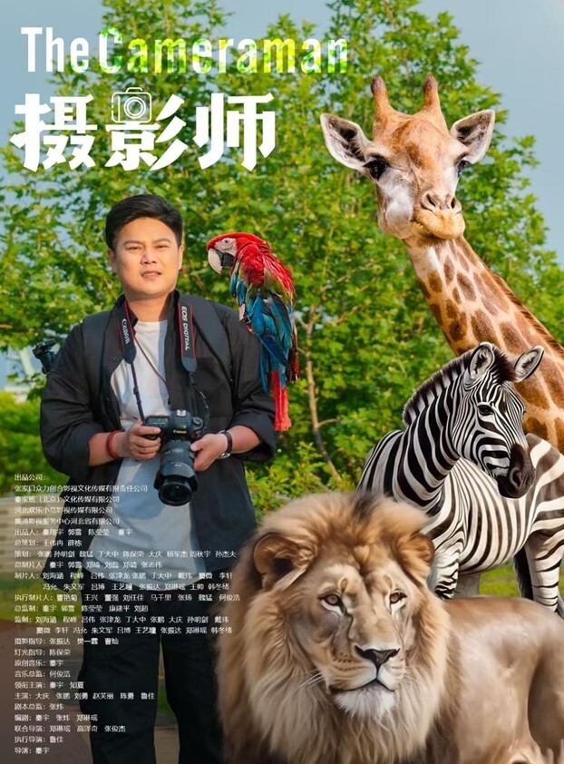 桥本香菜和解的代价_嫩穴套路屌丝男_炸裂黑丝湿嫩阴户_疯狂榨精爆射 - AVLove海报