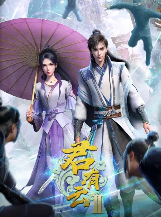 【魏乔安】饥渴女大生诱惑巨屌性爱 下跪口交热潮后入高潮不断 - AVLove海报